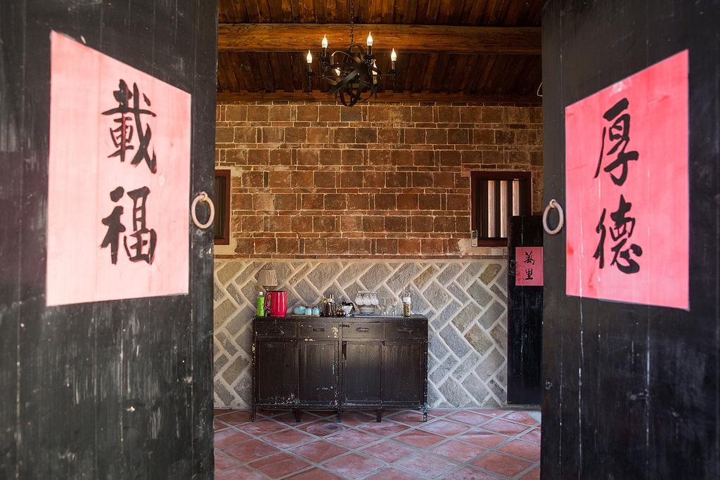 Appartement Patio Moonlight à Jincheng Extérieur photo